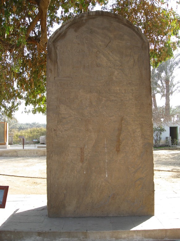 IMG_0852.JPG, 163634 bytes, 22/02/2008