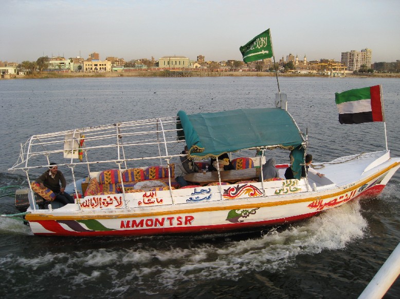 IMG_1011.JPG, 156691 bytes, 22/02/2008