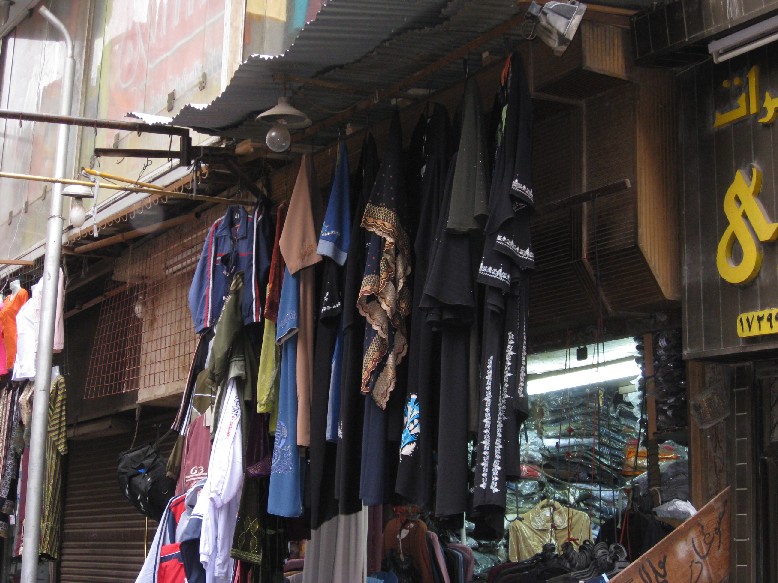 IMG_1110.JPG, 153602 bytes, 22/02/2008